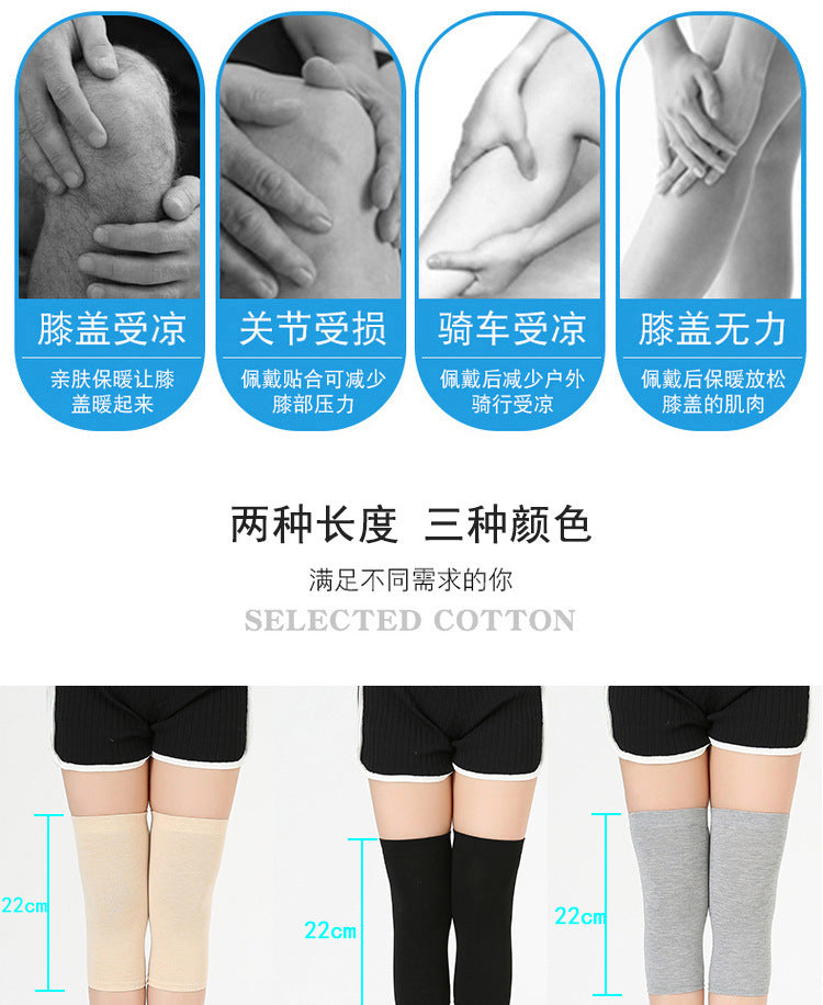 Men's and Women's Air-conditioned Room Warm Knee Cover Joint Sports Leg Cover Thin Pure Cotton Breathable Knee Pad