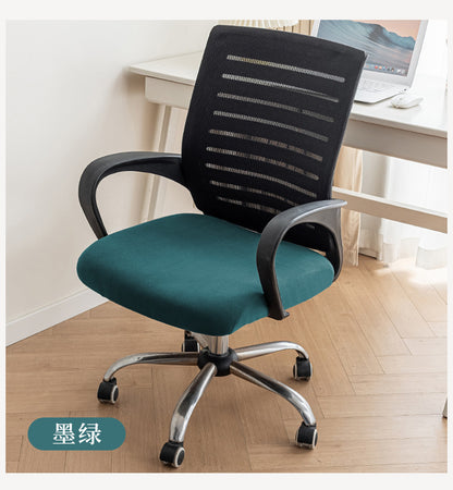Anti-Slip Velvet Chair Cover, Office Chair Cover, Elastic Horn-Shaped Chair Cover, Office Chair Cover, New Year Style
