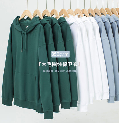 Hooded Sweater | Non-Deformable Pure Cotton Sweater Xinjiang Cotton Shoulder Pullover Autumn and Winter Solid Color ins Street Tide Hoodie