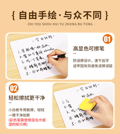 One Piece Wholesale Desktop Erasable Small Whiteboard Double-Sided Writing Message Board Vertical Small Blackboard Message Prompt Drawing Board