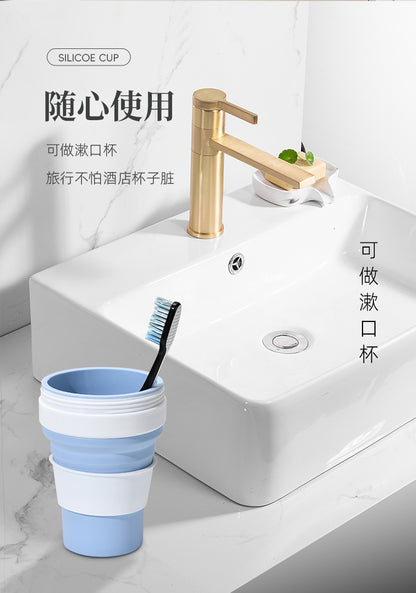 Cross-border folding cup outdoor travel convenient straw folding cup Silicone Collapsible Cup