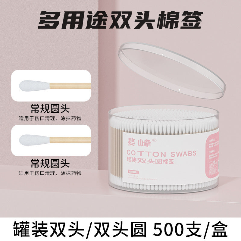 Double-Ended Cotton Swabs for Ear Removal, Boxed Cotton Swabs, Disposable Cotton Swabs, Baby Cotton Swabs, Makeup Remover, Cleaning Cotton Swabs, Cotton Swabs Wholesale