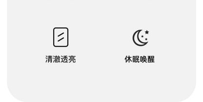 Suitable for Huawei Matepad Mini8.8 Protective Case Honor X10Pro11.5 Acrylic Gt2P Case 10Pro