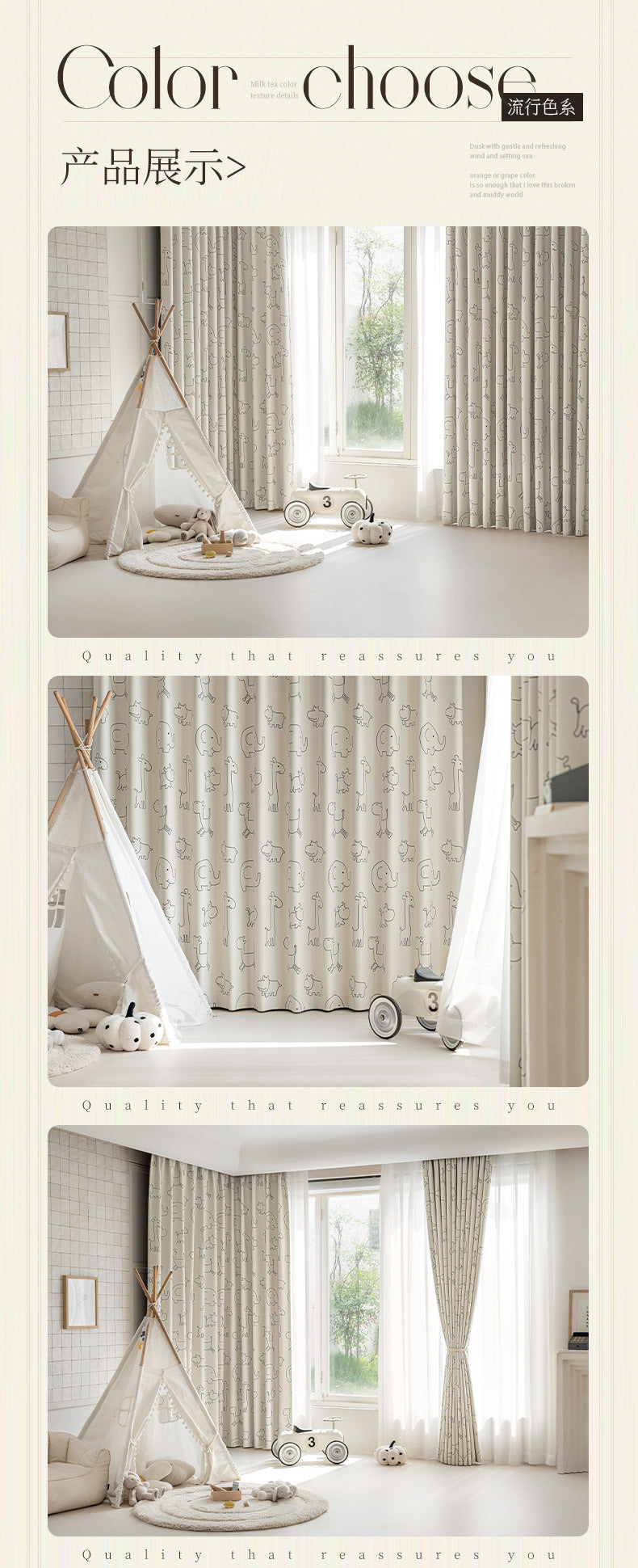 Children's Curtains with Digital Printing on Black Gold Base Fabric, Light Luxury Style for Bedroom and Living Room, Thickened New Model, Shaoxing Curtains, Blackout Wholesale