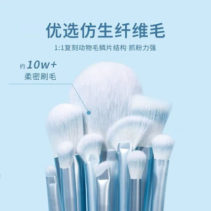 Clear sky 10 makeup brush suit powder eye shadow foundation brush nose shadow lip brush vignetting brush makeup tools wholesale