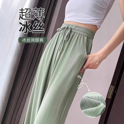 Ice Silk Wide-Leg Pants for Women, Summer Thin High-Waisted Drape Cool Mosquito-Proof Sun-Protective Casual Versatile Floor-Length Straight Pants