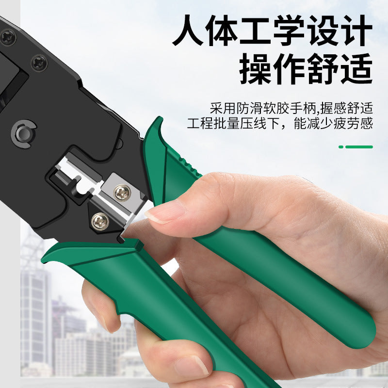 Multi-function wire clamp wire stripper RJ45/RJ11 network Crystal Head maker with wire pressing tool