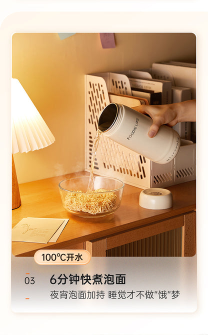 Portable Electric Water Cup Burning Water Cup Health Cup Travel Electric Stew Cup Small Burning Water Heating Thermos Gift Pack