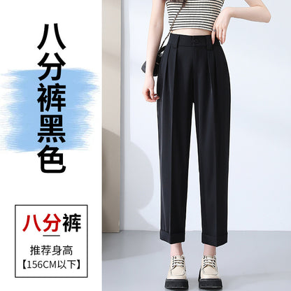New Style Ice Silk Suit Pants for Petite Women, Cropped Straight-Leg Pants, Summer Thin Cigarette Pants, Free Shipping