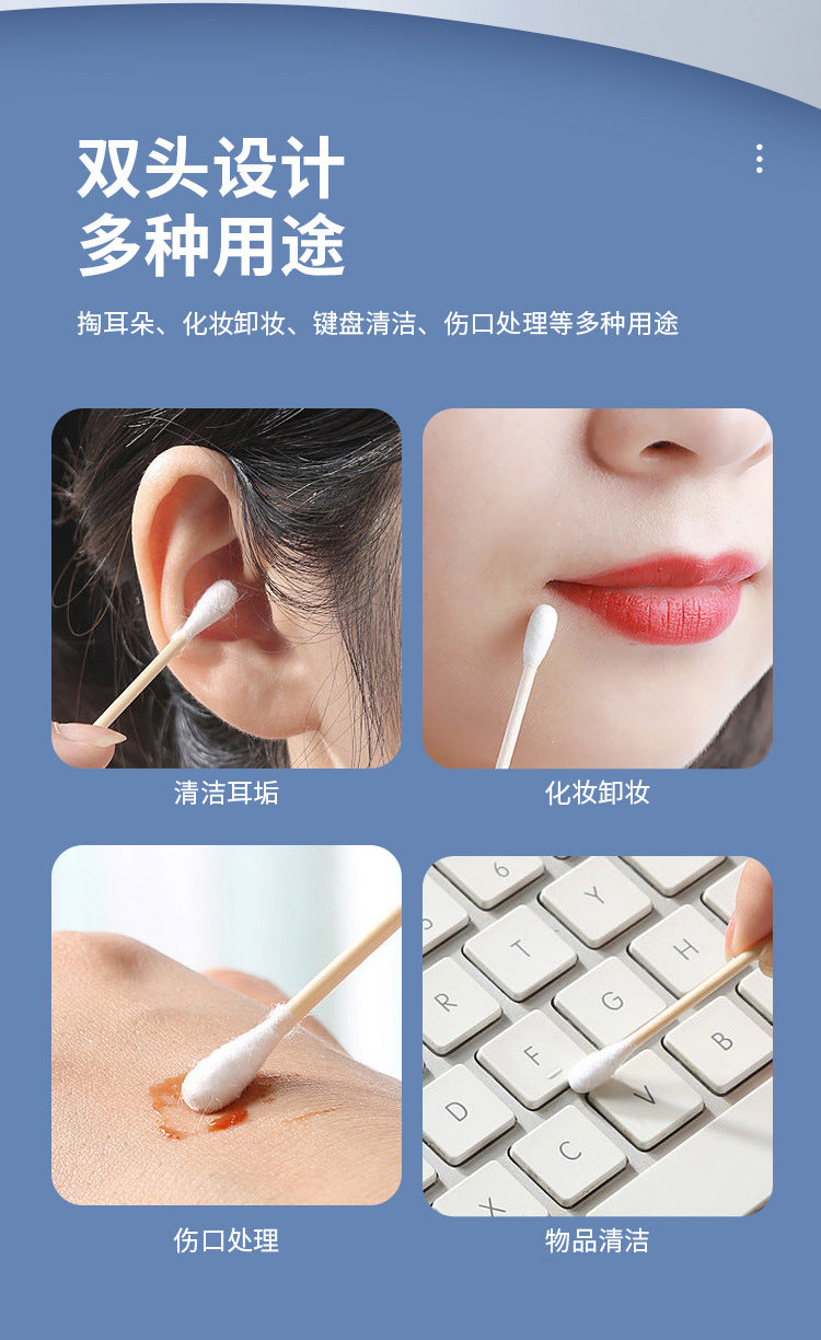 Double-Ended Bagged Cotton Swabs for Ear Picking, Ear Picking Cotton Swabs for Makeup Removal, Makeup and Beauty Cleaning, Free Shipping