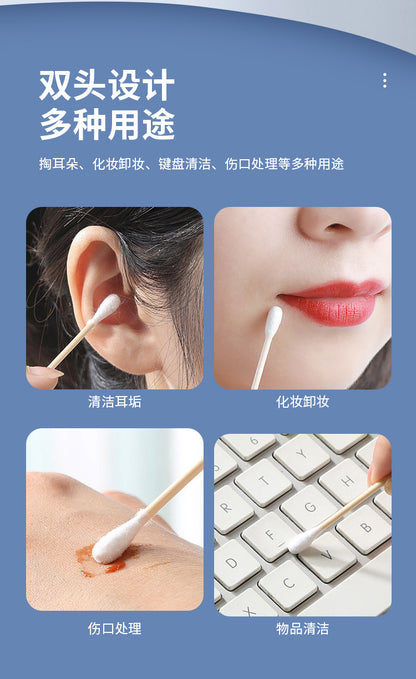 Double-Ended Bagged Cotton Swabs for Ear Picking, Ear Picking Cotton Swabs for Makeup Removal, Makeup and Beauty Cleaning, Free Shipping