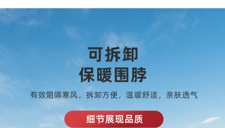 [send scarf] windproof cap cross-border monopoly men's and women's helmets electric car helmets four seasons helmets winter thickening batch