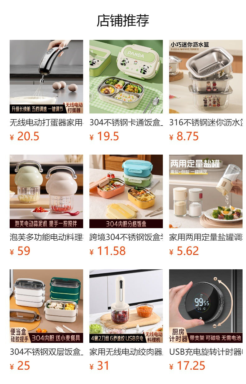 304 Stainless Steel Steamer Dense Hole Draining Basket Vegetable Washing Basket Steaming Lattice Electric Rice Cooker Rice Soup Separation Water Resistant Steaming Rack Steaming Drawer