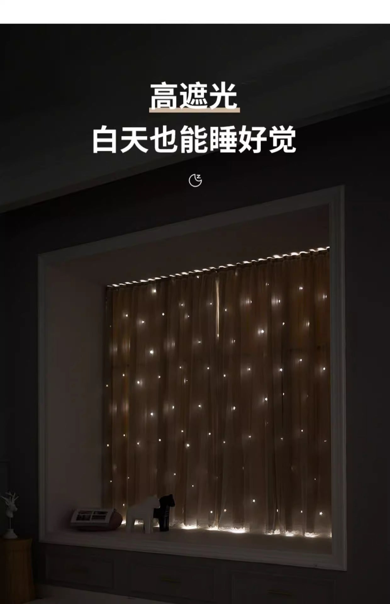 Source manufacturers non-perforated installation curtains hook and loop curtains cross-border foreign trade shading curtains self-adhesive finished products wholesale