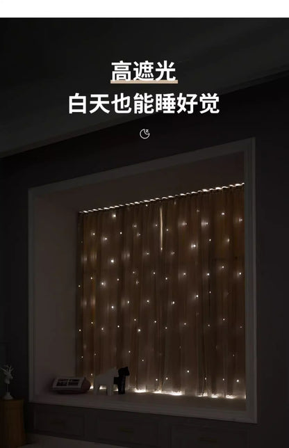Source manufacturers non-perforated installation curtains hook and loop curtains cross-border foreign trade shading curtains self-adhesive finished products wholesale