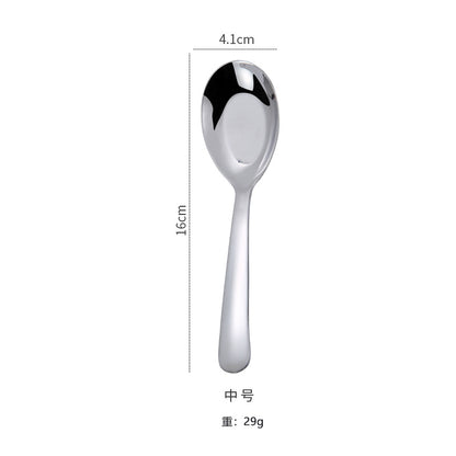 Stainless Steel Flat Bottom Spoon Thickened Spoon Palace Soup Spoon Household Kitchen Hotel Restaurant Soup Rice Spoon Creative Small Spoon