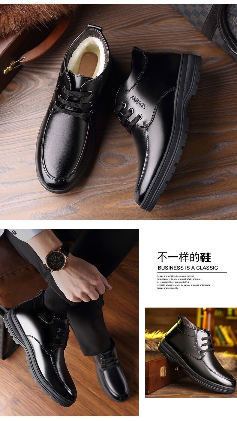 [Genuine leather cowhide] men's cotton shoes winter fleece-lined casual leather shoes non-slip waterproof middle-aged and elderly dad shoes