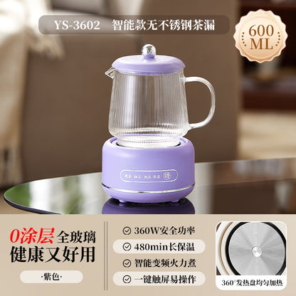Multifunctional Mini Health Pot, Small Office Tea Maker, Home Health Cup, Electric Hot Water Cup, Gift Box