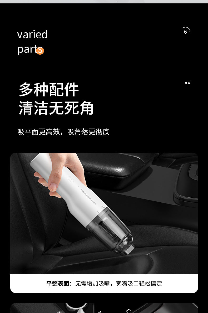 Car Vacuum Cleaner, Portable Air Blowing and Vacuuming, Dual-Use for Car and Home, Wireless Charging, Handheld, High Suction Power