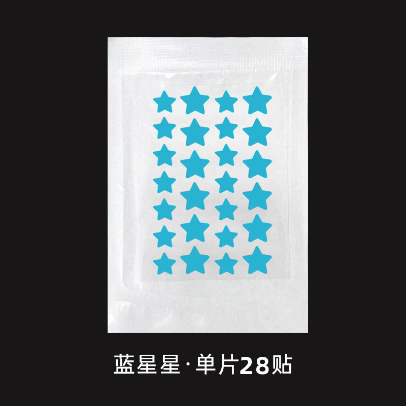 New Star Color Student Acne Colloid Cute Dopamine Anti-Acne Day and Night Lightening Concealer Double-Effect Acne Removal