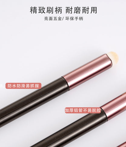 Round Head lip brush lipstick brush beauty tools concealer brush blooming brush portable lip makeup brush wholesale one-piece delivery