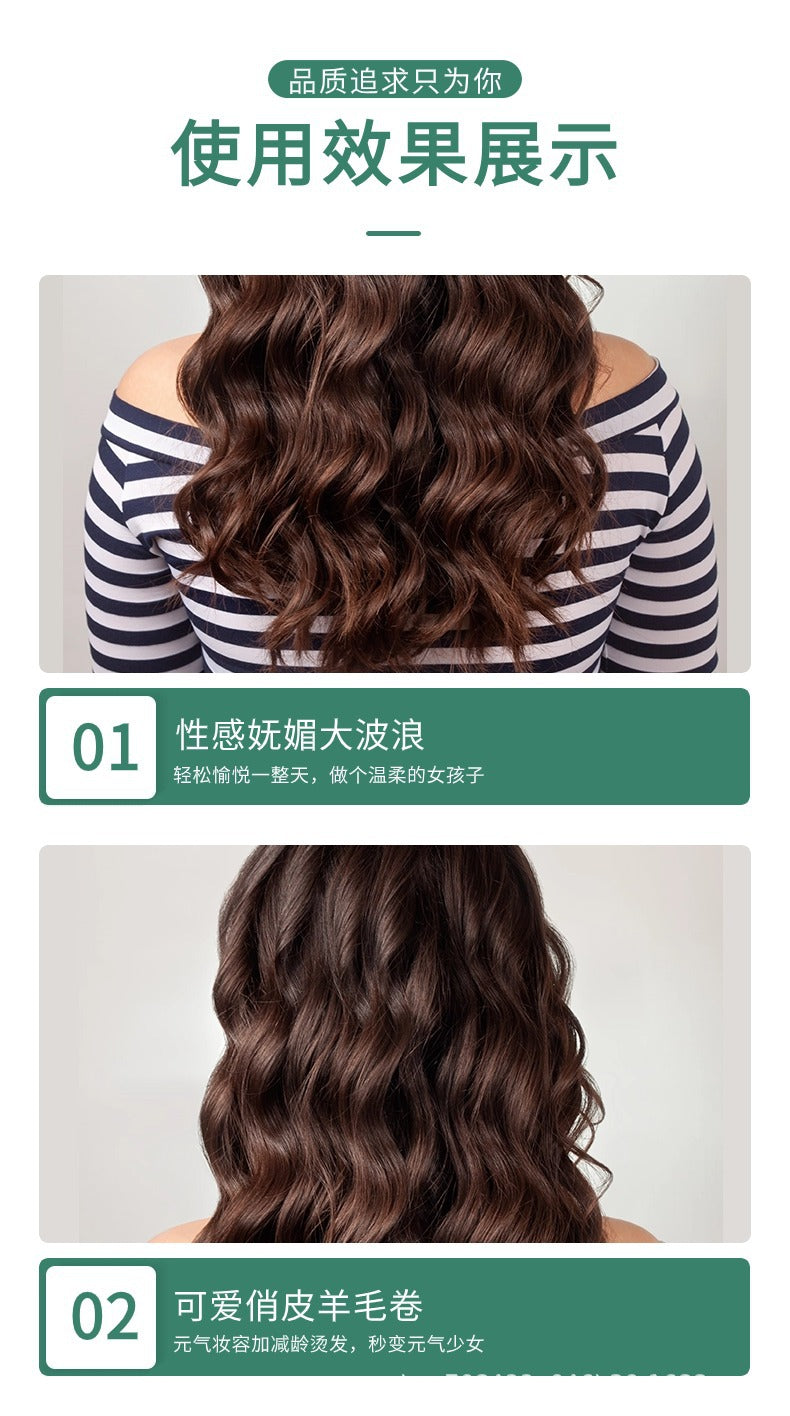 Cross-border explosions spiral anti-hot hair curling iron curling iron electric curling iron electric heating rod large curling pear flower hairdressing iron curling iron