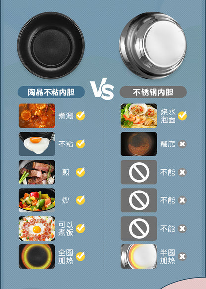 Electric Cooking Pot Dormitory Student Household Small Electric Hot Pot Mini Small Electric Pot Instant Noodle Pot Cooking Noodles Small Pot Gift Wholesale