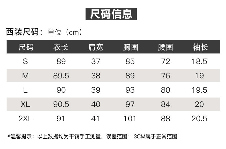 Spring and summer blue short-sleeved dress women's 2025 high-grade double-breasted professional suit collar mid-length skirt
