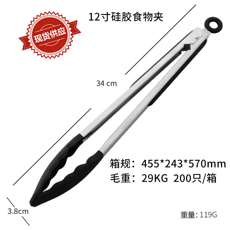 Cross-Border Black Silicone Clip High Temperature Resistant Kitchen Food Frying Stainless Steel Bread Clip Steak Clip Kitchen Food Clip