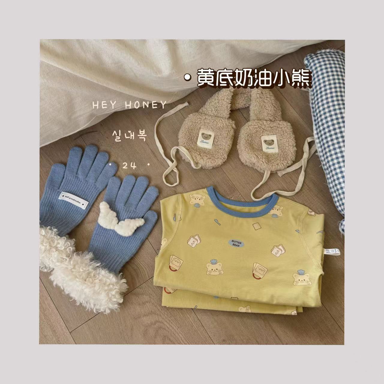 Spot Large and Small Roll Heyhoney24 Lycra Cotton Boys and Girls Autumn Clothes Intimates Printed Home Clothes Pajamas Two-Piece Set