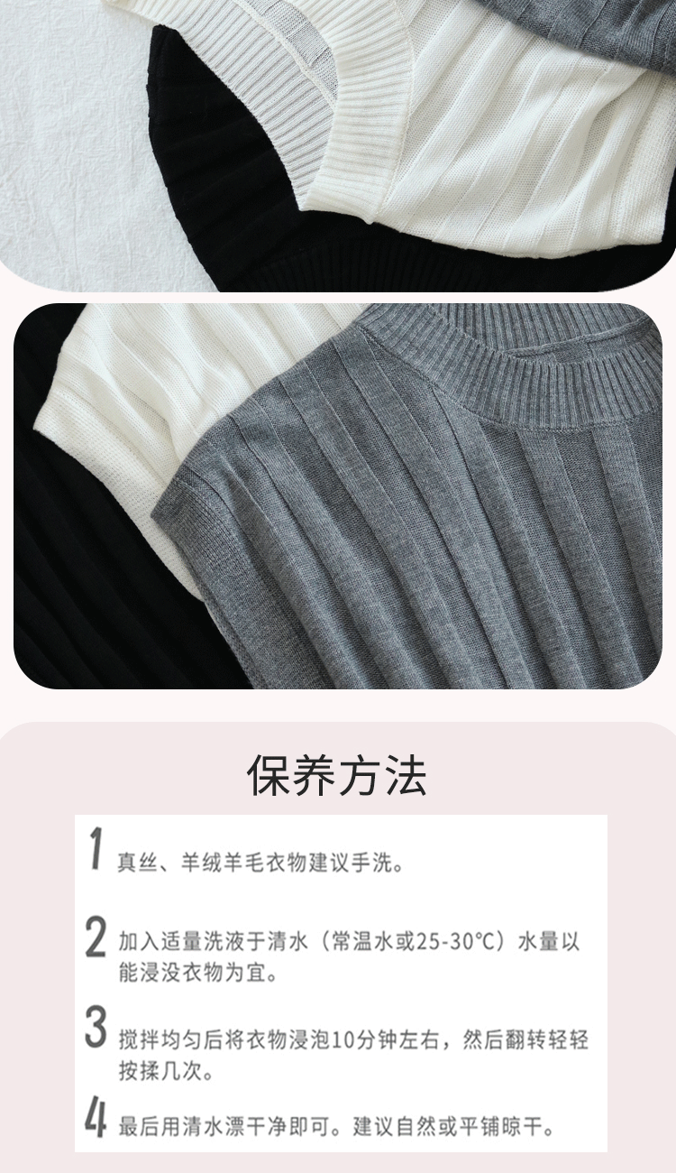 Tangge Summer Silk and Cotton Micro-elastic Women's Sleeveless T-shirt Mulberry Silk Thin Base Shirt Women's Vest Breathable