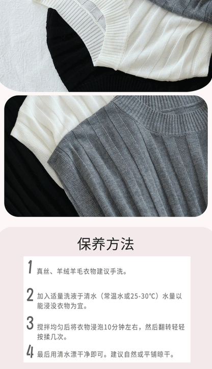 Tangge Summer Silk and Cotton Micro-elastic Women's Sleeveless T-shirt Mulberry Silk Thin Base Shirt Women's Vest Breathable