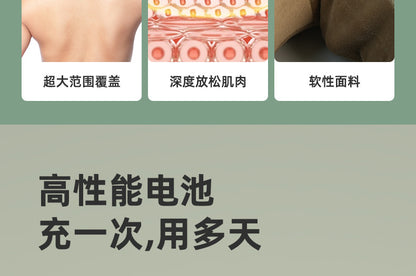 Multifunctional U-Shaped Pillow Memory Foam Portable Car Travel Electric Neck Cervical Spine Massager U-Shaped Massage Pillow