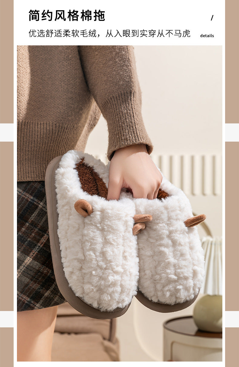 Cotton Slippers for Women, Cute Girly Heart, Indoor Home, Non-Slip, Warm, Couple Style, Dormitory Wearable Slippers for Men, Autumn and Winter