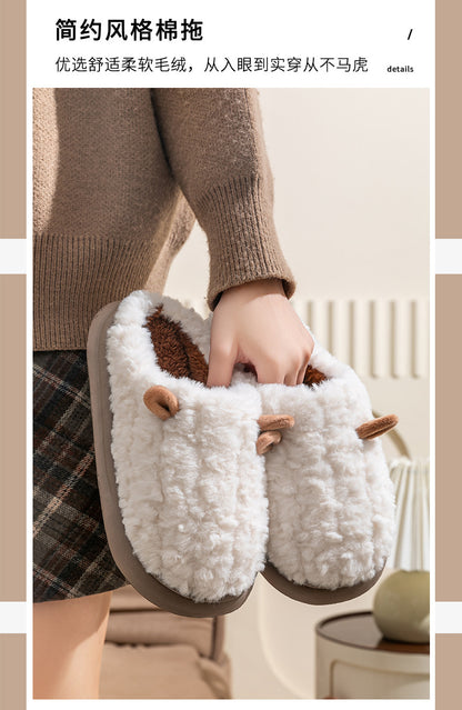 Cotton Slippers for Women, Cute Girly Heart, Indoor Home, Non-Slip, Warm, Couple Style, Dormitory Wearable Slippers for Men, Autumn and Winter