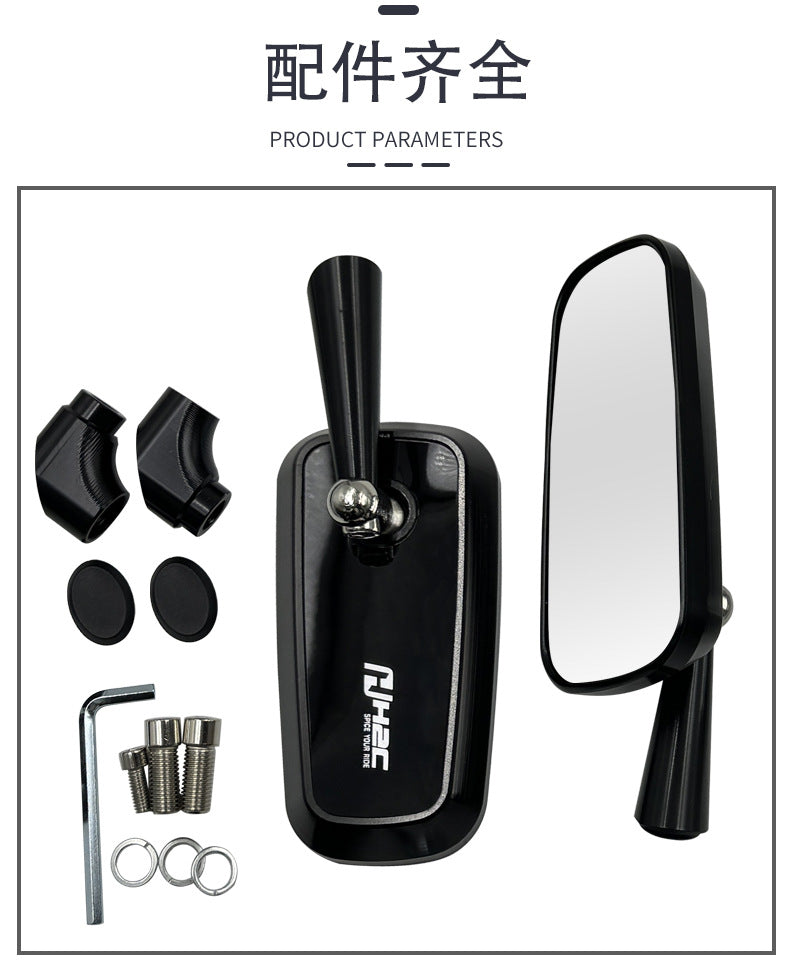 CNC aluminum rearview mirror electric motorcycle modification universal rearview mirror blue mirror anti-glare