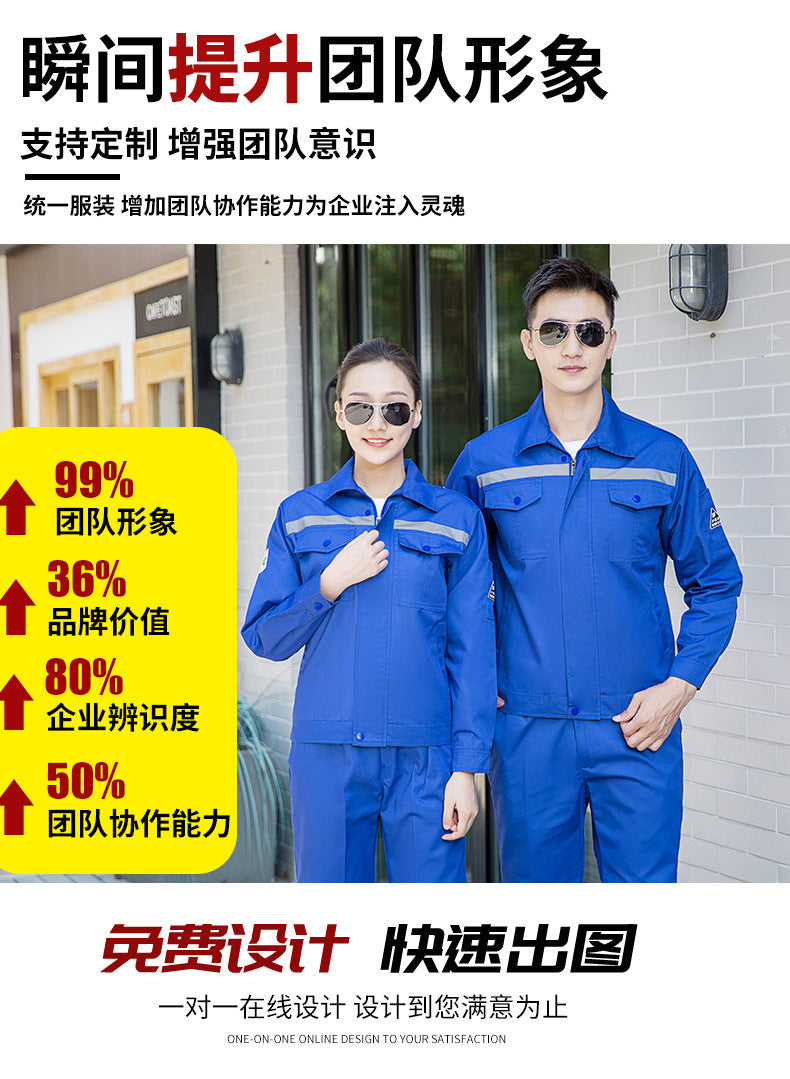 Summer thin anti-static overalls suit men's and women's long short sleeve gas station filling station gas petrochemical electricsuit