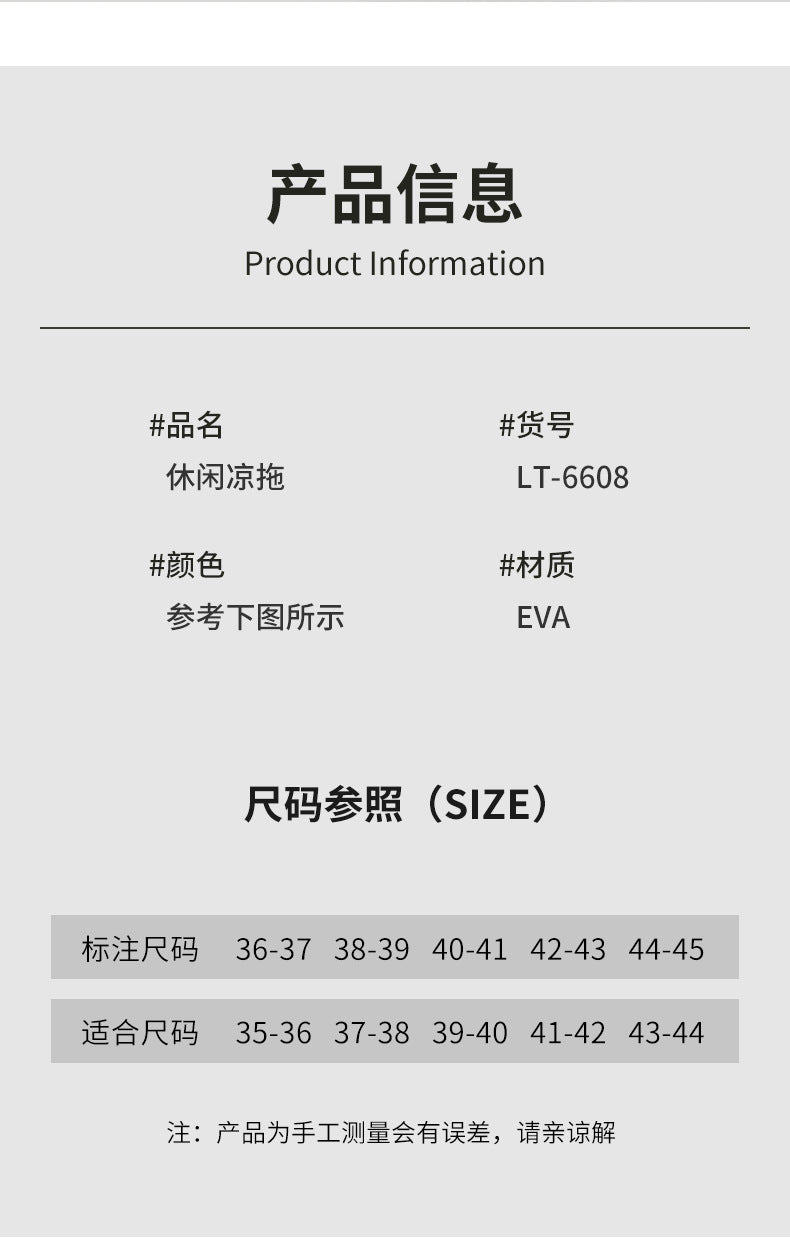 2025 New Style Slippers for Women in Summer, Super Soft Eva Material, Deodorant and Anti-Slip Indoor Slippers for Couples