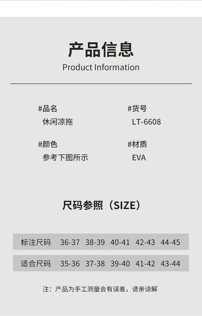 2025 New Style Slippers for Women in Summer, Super Soft Eva Material, Deodorant and Anti-Slip Indoor Slippers for Couples