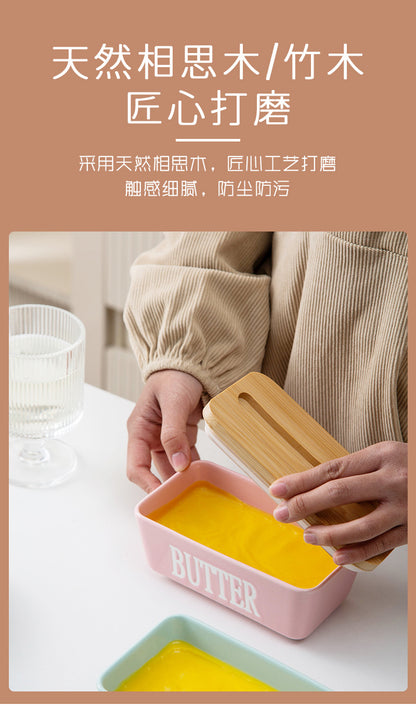 Ceramic Butter Box Rectangular Butter Sealing Box Cuttable Refrigerated Refrigerator Cheese Storage Box with Wooden Lid Butter Dish
