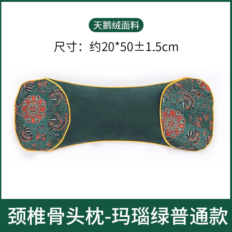 Mugwort Cervical Spine Pillow Bamboo Leaf Pure Cotton Triangular Cervical Spine Pillow Teacher's Day Pillow Gift Box Multifunctional Mugwort Pillow