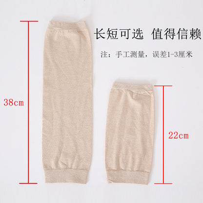 Men's and Women's Air-conditioned Room Warm Knee Cover Joint Sports Leg Cover Thin Pure Cotton Breathable Knee Pad