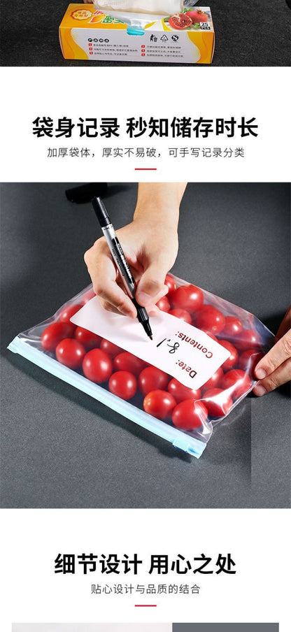 Sealed Fresh-Keeping Bag Food Household Zipper Slide Lock Thickened Refrigerator Storage Frozen Ziplock Bag Storage Bag Cross-Border