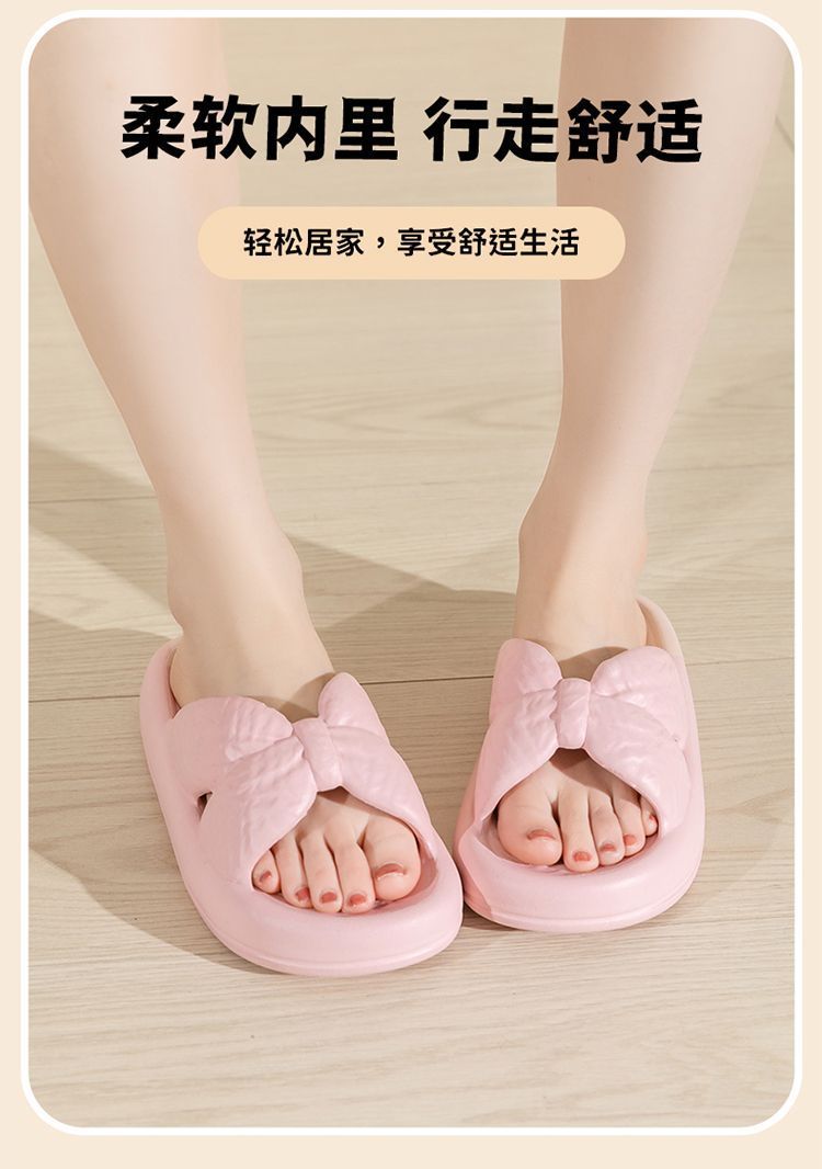 New Home Slippers for Women with Bows, Indoor Quick-Drying, Non-Slip, Bathing and Stepping on Shit, Solid Color Casual Sandals and Slippers Wholesale