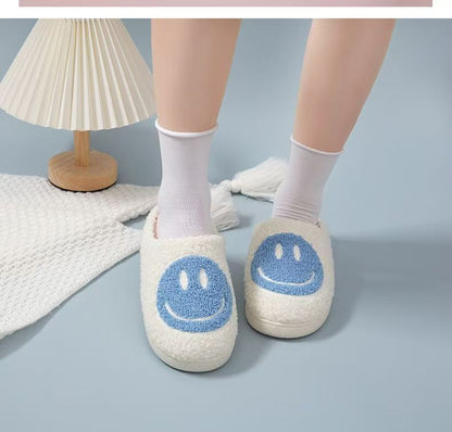 New Cross-Border Winter Smiling Face Cotton Slippers for Children Wholesale Home Couple Indoor Warm Slippers Winter Women
