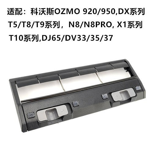 SuiTable for Ecovacs Sweeping RoboT Accessories T9 Side Brush FilTer Rag Roller Brush BrackeT DusT Box STrong Mop WaTer Tank