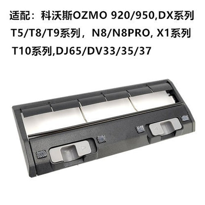 SuiTable for Ecovacs Sweeping RoboT Accessories T9 Side Brush FilTer Rag Roller Brush BrackeT DusT Box STrong Mop WaTer Tank