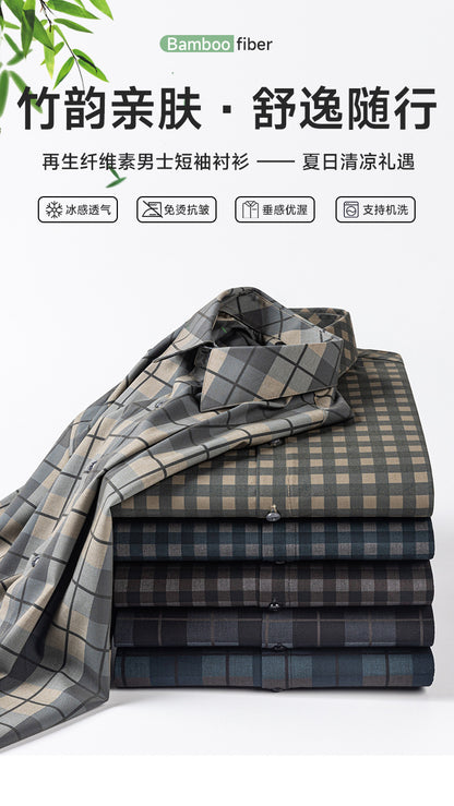 New 2025 Summer New Men's Short-Sleeved Bamboo Fiber Plaid Shirt Casual Half-Sleeved Pocketless Men's Lining