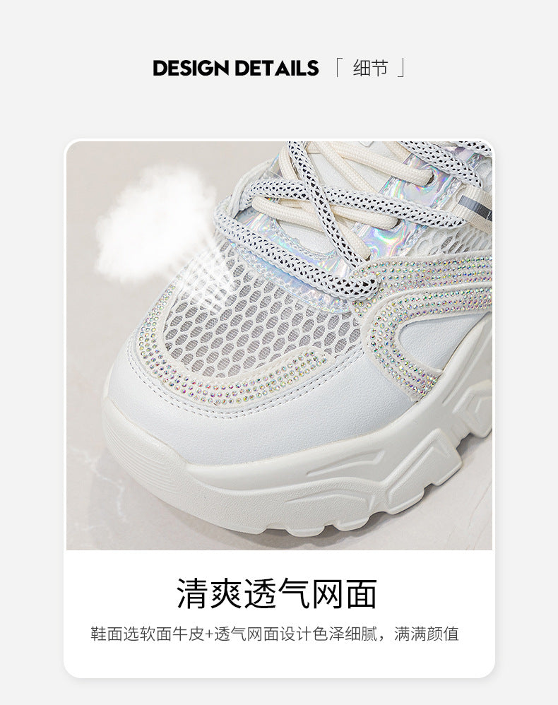 2026 Spring and Autumn Style Dad Shoes, Internet Celebrity Rhinestone Breathable Genuine Leather Shoes for Petite People, Popular Purple Thick-Soled Sports Shoes, Trendy on Instagram