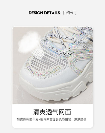 2026 Spring and Autumn Style Dad Shoes, Internet Celebrity Rhinestone Breathable Genuine Leather Shoes for Petite People, Popular Purple Thick-Soled Sports Shoes, Trendy on Instagram